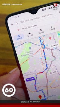 صور حقيقية للأماكن.. خرائط جوجل تطلق خدمة جديدة