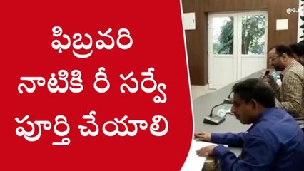 శ్రీకాకుళం: జిల్లా కలెక్టర్ కు ఆదేశం... మరోవైపు అభినందనలు