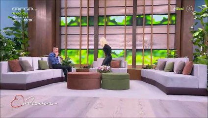 Μάριος Αθανασίου: Η έντονη αμηχανία on air – Τα πλάνα που είδε και… κοκκίνισε!