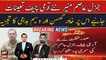 Khawar Ghumman and Waseem Badami's analysis on new COAS Appointment