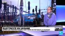 Ukraine : après les frappes russes, Kiev tente de rétablir le courant
