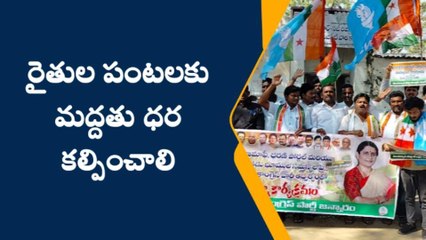 జన్నారం: ధరణి పోర్టల్ ను తీసేసి.. మీ ధోరణి మార్చుకోండి..