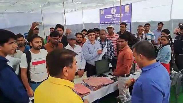 मेट्रो एनक्लेव योजना में जेडीसी ने बांटे पट्टे
