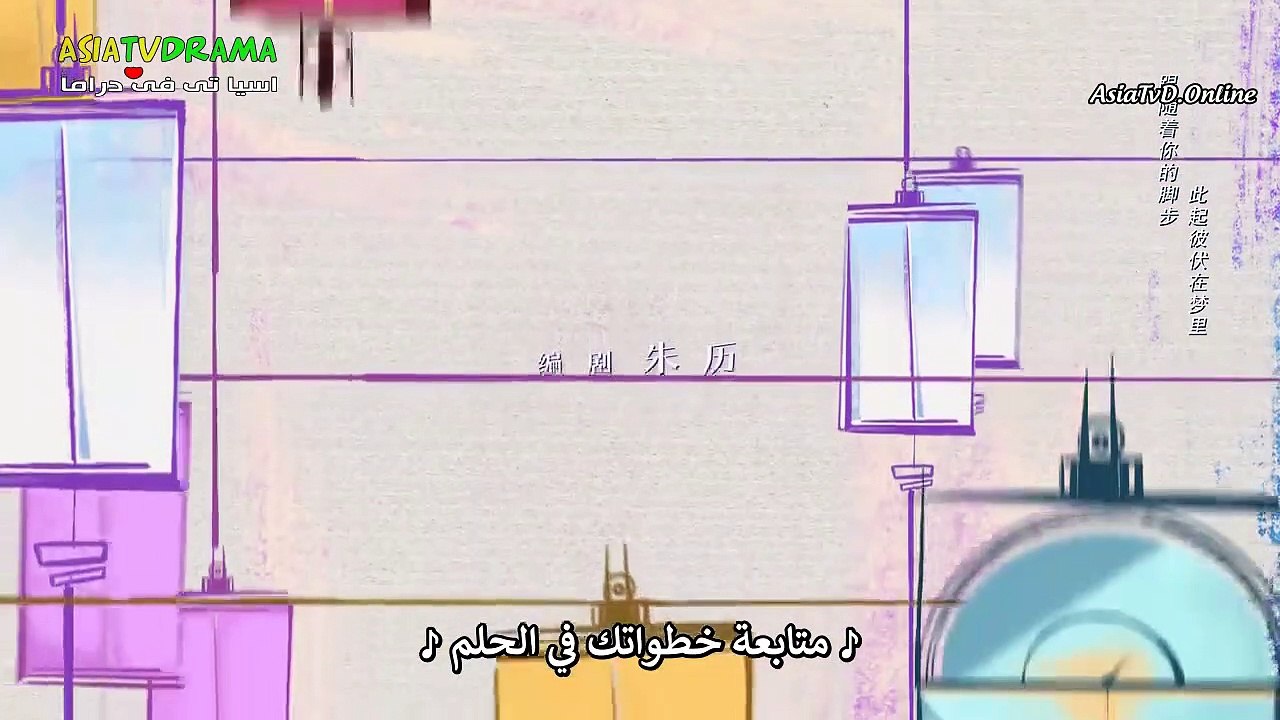 هي وزوجها المثالي حلقة 17
