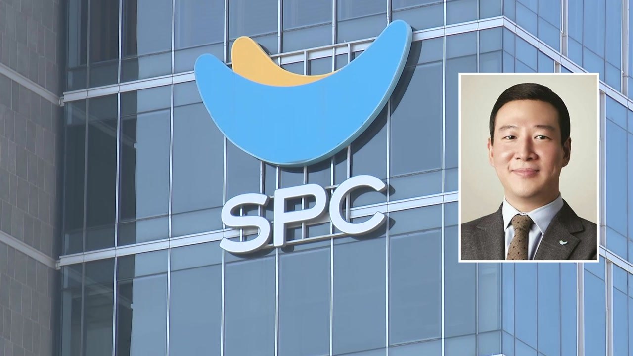 검찰, '계열사 부당 지원·배임' SPC 그룹 허희수 부사장 소환조사 / YTN
