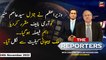 The Reporters | Khawar Ghuman & Chaudhry Ghulam Hussain | ARY News | 24th November 2022