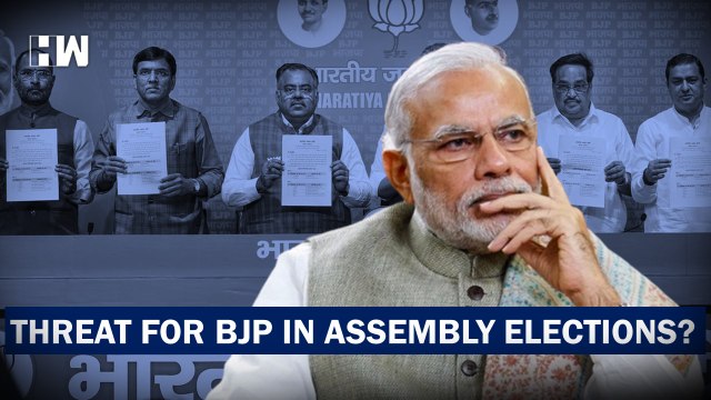 Worry For BJP In Gujarat Assembly Elections 2022? | PM Modi | Amit Shah | Bhupendra Patel