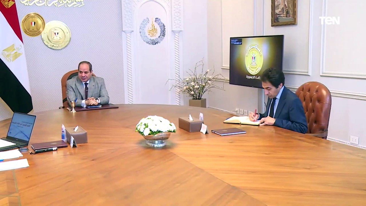 الرئيس السيسي يتابع نشاط هيئة قناة السويس