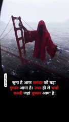 Attitude video #motivation #education #success #attitude