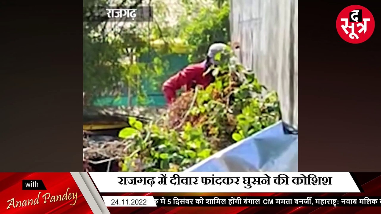 SHAJAPUR STORY-PKG