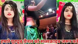 My name is lakhan dj mix dance video mahi Manisha dance video New dance video 2023❤️ dance video