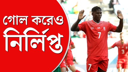 ক্যামেরুনের বিরুদ্ধে লড়াই, গোল করেও উচ্ছ্বাসহীন এম্বোলো