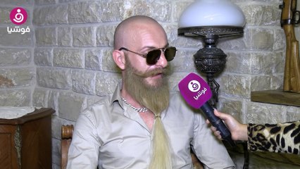 أويس مخللاتي: لحيتي منذ أيام "الهيبة".. وأي فنان زعلان مني يتواصل معي