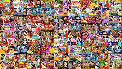 Bhojpuri _ Latest Nonstop Mashup _ Hard Bass _ Mix _ 2022 11 24