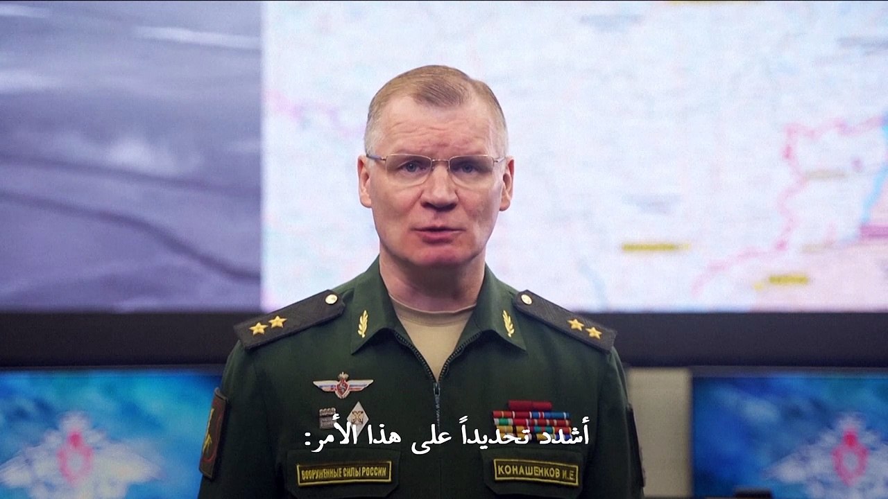 الجيش الروسي يؤكد أن الأضرار الأخيرة في كييف سببها "الدفاعات الجوية" الأوكرانية