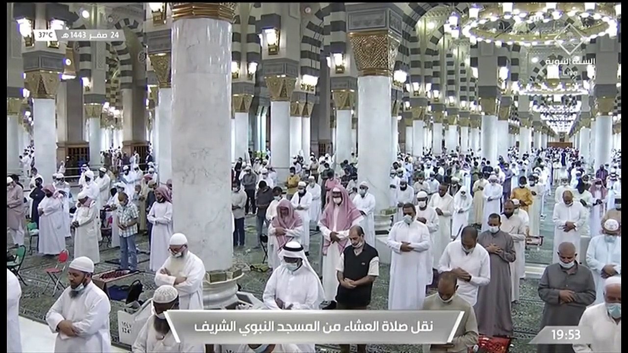 صلاة العشاء من #المسجد_النبوي_الشريف بـ #المدينة_المنورة - 14430224هـ