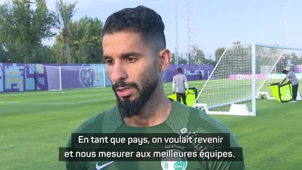 Arabie Saoudite - Al-Shehri : "Nous avons écrit l'histoire et il y a encore plus à venir"