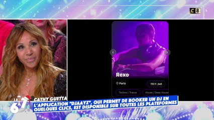 "DJAAYZ" : l'application de Cathy Guetta qui permet de booker un DJ pour ta soirée !