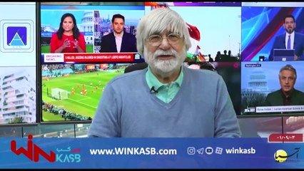 آخر هفته با ایرج جمشیدی پنجشنبه 3 آذر 1401