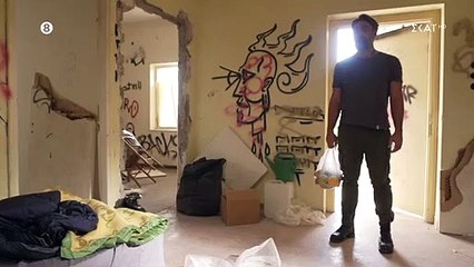 ΑΓΡΙΑ ΓΗ. ΕΠΕΙΣΟΔΙΟ 49