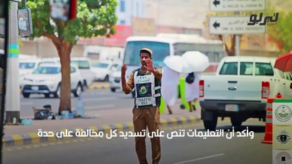 السعودية هل يمكن نقل ملكية سيارة لشخص لا يحمل رخصة قيادة