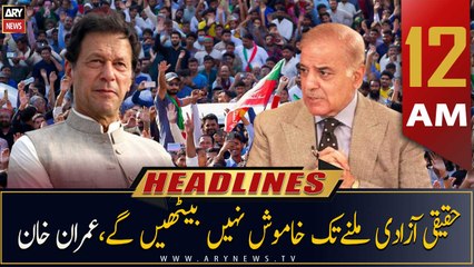 ARY News | Prime Time Headlines | 12 AM | 25th November 2022