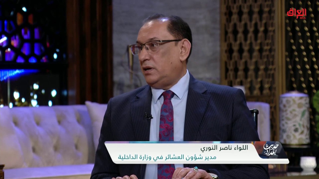 دور الأعراف المجتمعية والعشائرية في حل المشكلات المرورية