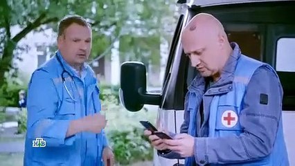Скорая помощь 2 сезон 13 серия (2019)