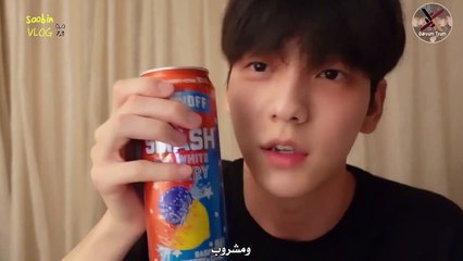 TXT LOG SOOBIN IN US