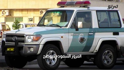 هل يمكن تعديل شكل السيارة لطراز أحدث