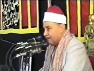 الشيخ محمود صديق المنشاوى ابداع لا يوصف