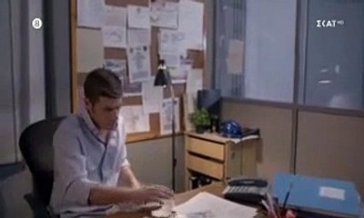 ΓΛΥΚΑΝΙΣΟΣ. ΕΠΕΙΣΟΔΙΟ 24