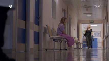 ΓΛΥΚΑΝΙΣΟΣ. ΕΠΕΙΣΟΔΙΟ 24