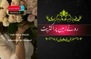 Jo duk aw takleef |Pashto poetry | pashto black screen status | hussan bacha.