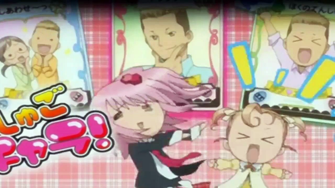 Shugo Chara! Staffel 1 Folge 48 HD Deutsch