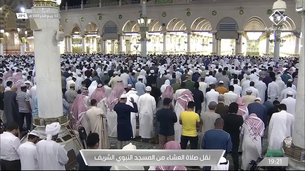 صلاة العشاء من #المسجد_النبوي_الشريف بـ #المدينة_المنورة - 14430402هـ