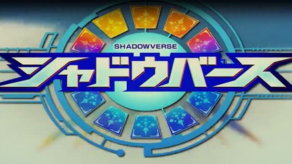Shadowverse Staffel 1 Folge 35 HD Deutsch
