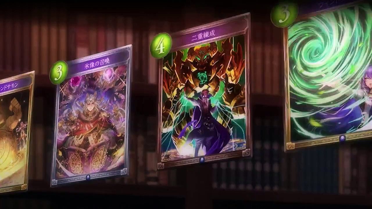 Shadowverse Staffel 1 Folge 42 HD Deutsch