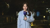 [날씨] 오늘도 낮 동안 선선한 늦가을...큰 일교차 유의 / YTN