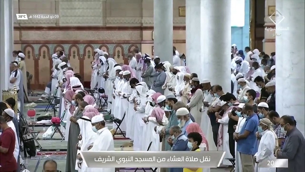 صلاة العشاء من #المسجد_النبوي_الشريف..  - الأثنين 14421209 هـ