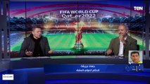 لأول مرة يتفق الحكم جهاد جريشة مع رضا عبدالعال وتعليق ناري حول التحكبم في كأس العالم 2022