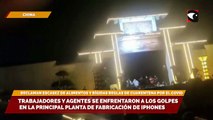 Trabajadores y agentes se enfrentaron a los golpes en la principal planta de fabricación de iPhones