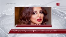 بعد إصابتها بوعكة صحية شديدة وحجزها في المستشفى.. شريف عامر يوجه رسالة لأنغام: أرجوكي ترجعي بالسلامة