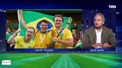 عبدالرحمن مجدي: نيمار اللاعب الوحيد اللي غيابه يؤثر سلباً في منتخب البرازيل