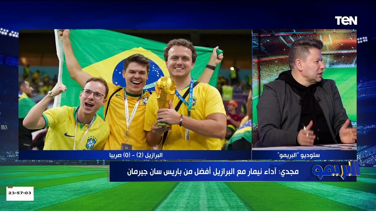 مقصية ريكالسون في صربيا أم هدف متعب في الاتحاد الليبي.. سجال وخلاف بين رضا عبدالعال وعبدالرحمن مجدي