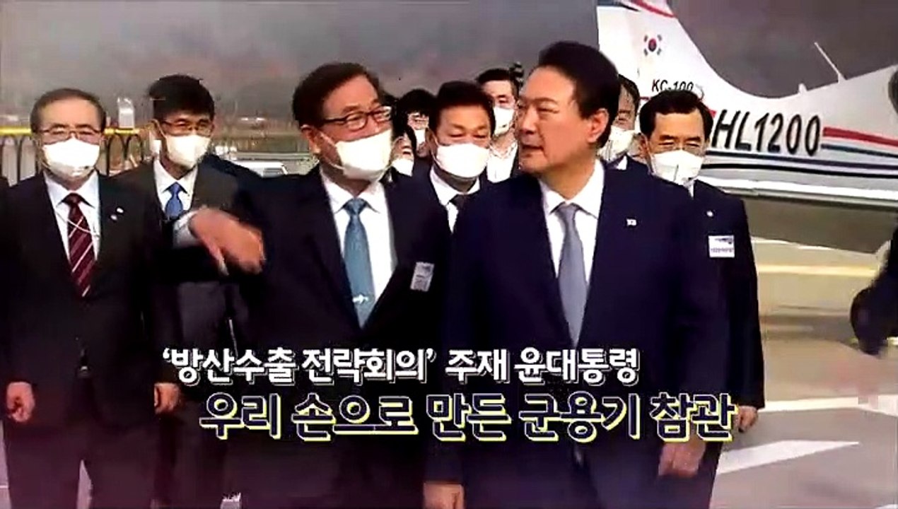 [영상구성] '바이든 선글라스' 끼고…"세계시장 석권"