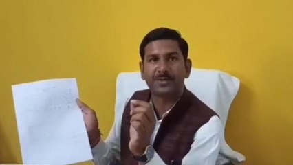 रीवा:जिला पंचायत में सबसे बड़ा घोटाला,किए फर्जी दस्तावेज तैयार,निकाली करोड़ों की धनराशि