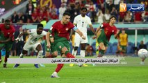 البرتغال تفوز بصعوبة على غانا بثلاثة أهداف لهدفين