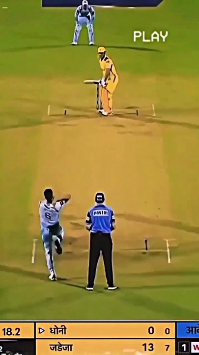 MsDhoni