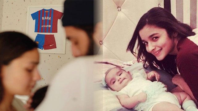 Alia Bhatt Daughter Name खुद किया Reveal, ये है Meaning । Boldsky *Entertainment